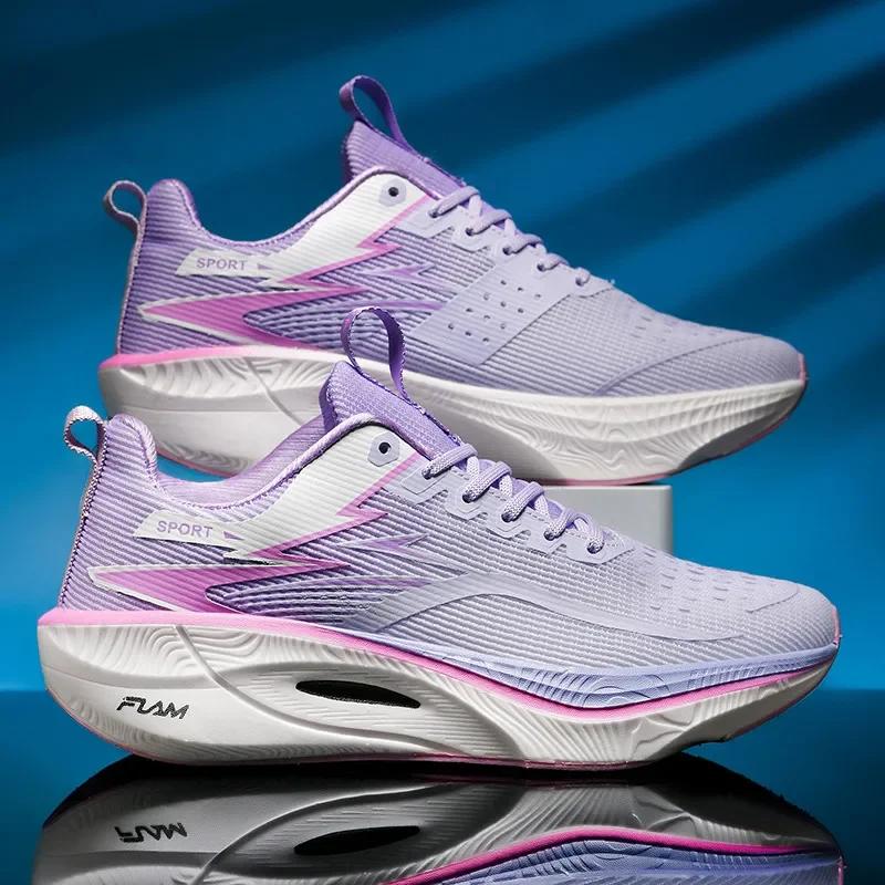 Marathon Carbon Plate Air Cushion Men Sports Running Shoes Breathable Lightweight Women's Comfortable Athletic Nonskid Sneakers