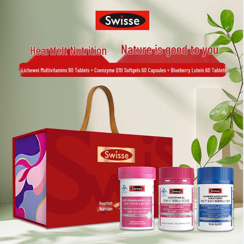 Swisse Women s Health & Eye Care Bundle