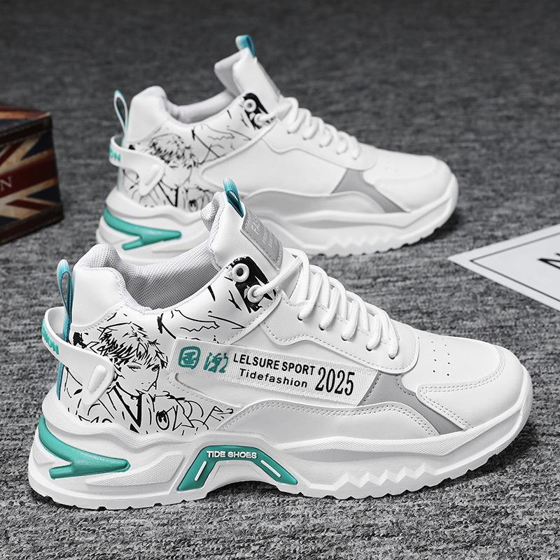 Autumn and winter low-top men's shoes 2024 white new sports shoes male students ins running casual dad shoes