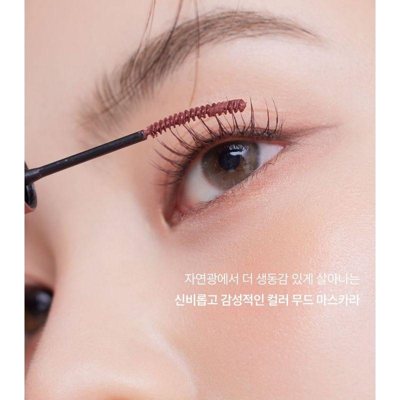 mude - Inspire Multi Fixer Mascara