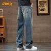 Jeep Men's American Retro Washed Loose Straight-Leg Jeans