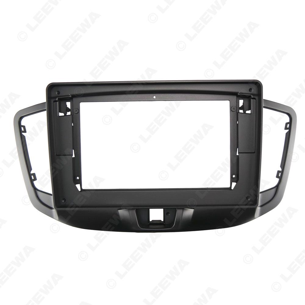 Chery E5 2011-2014: 10.1" Navigation Frame for Audio-Visual Upgrade