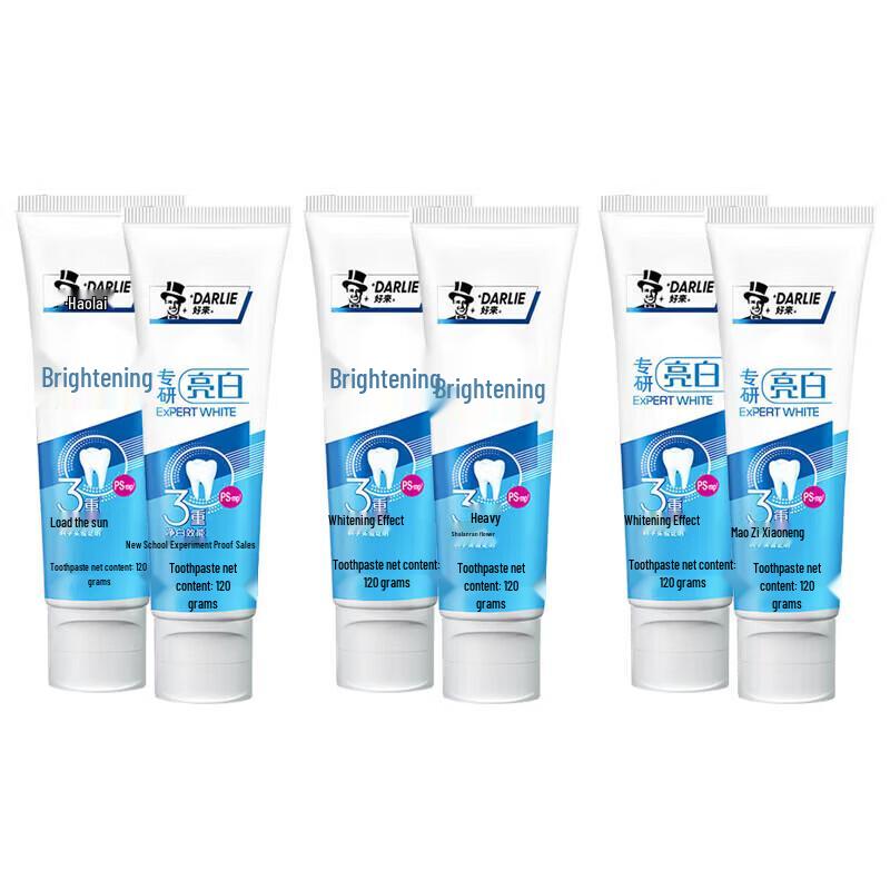 Darlie Expert Whitening Toothpaste