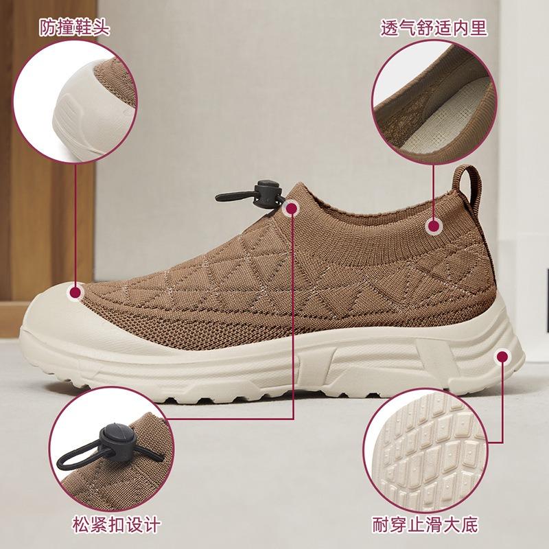 Nisex Shoes 2 Spring Fly-woven Socks Shoes Fashion Trend Muffin Shoes One Pedal Lazy Shoes