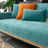 Sofa Cushion Four Seasons Leather Sofa Cover Chenier Nordic Simple Non-Slip Seat Cushion Armrest Backrest Universal Cover