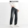 PEACEBIRD Men's BAHAF3171 Tapered Jeans