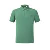 Tennis Knitted Basic Comfortable Short Sleeve Tennis Shirt Men Tops A11M623101F-GN