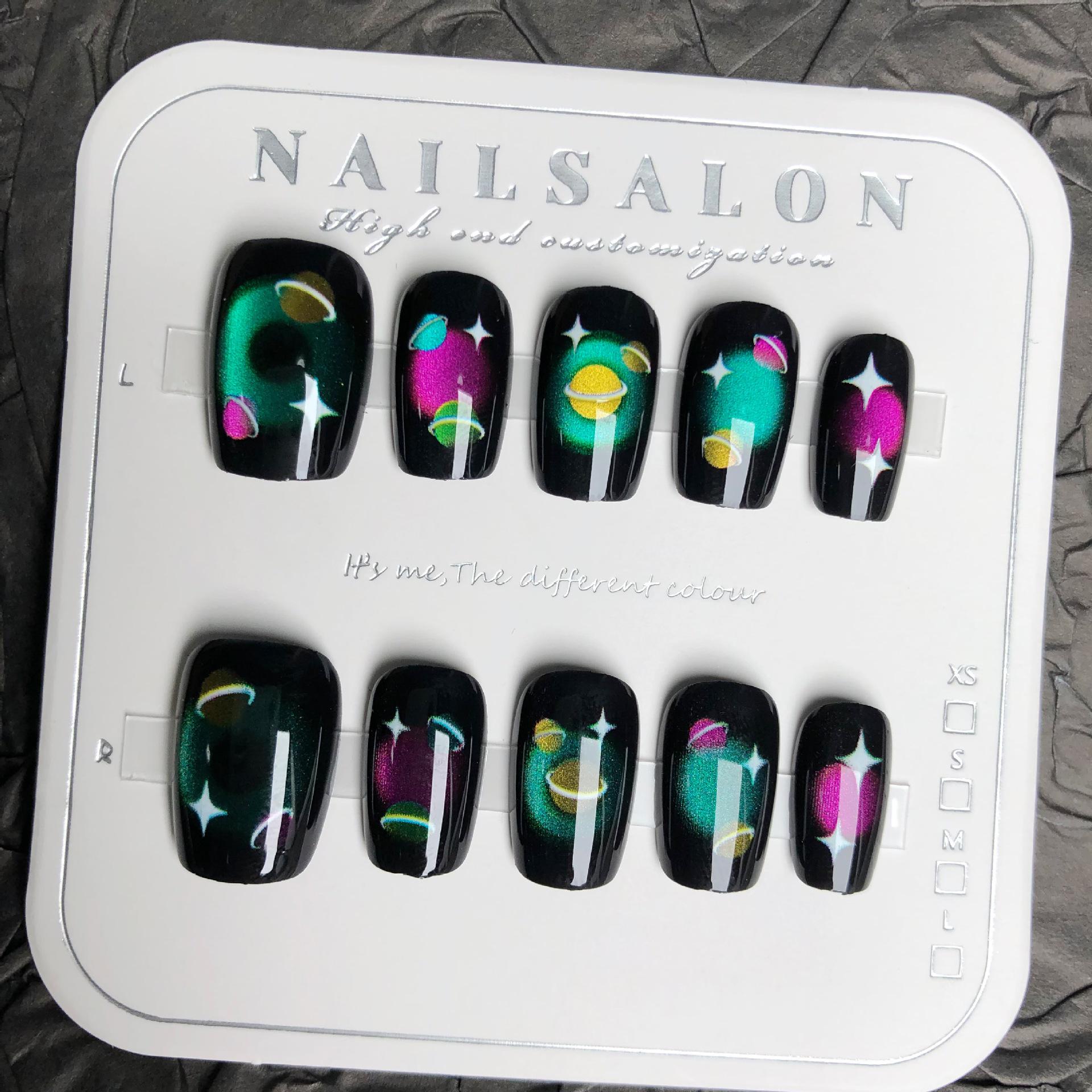 

Xiaohongshu Hot Style Galaxy Cat Eye Aurora Nail Art Patches