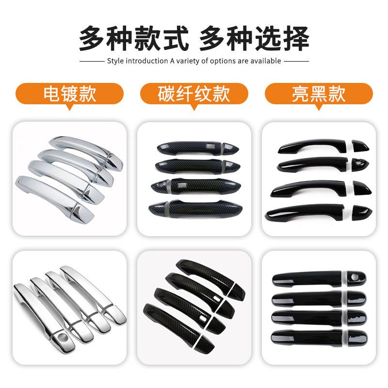 Für Toyota Prius 30er Serie 2009-2015 Türgriffe, Schalengriffe, Kratzschutz-Modifikation Spezialzubehör