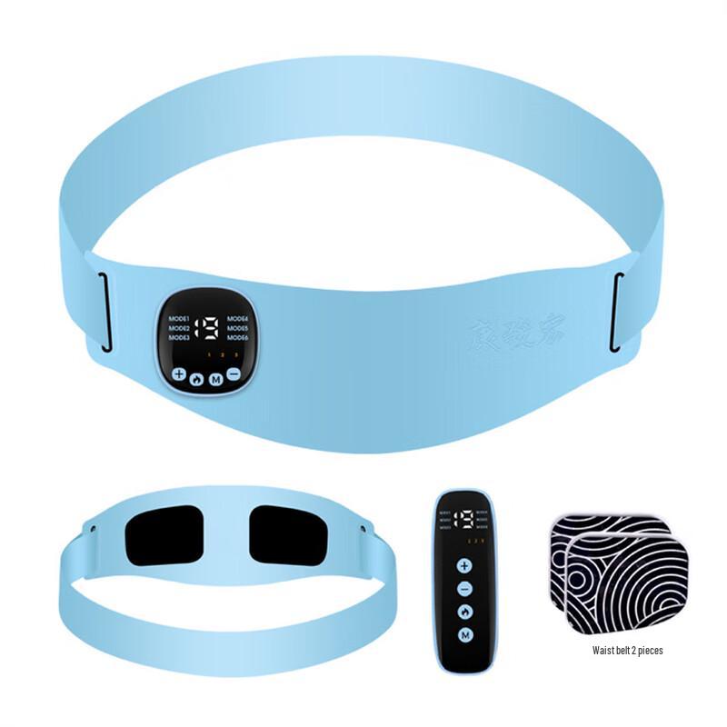 EMS Heating Moxibustion Waist Belt