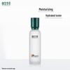Inci Herb Lily High Moisturizing Toner