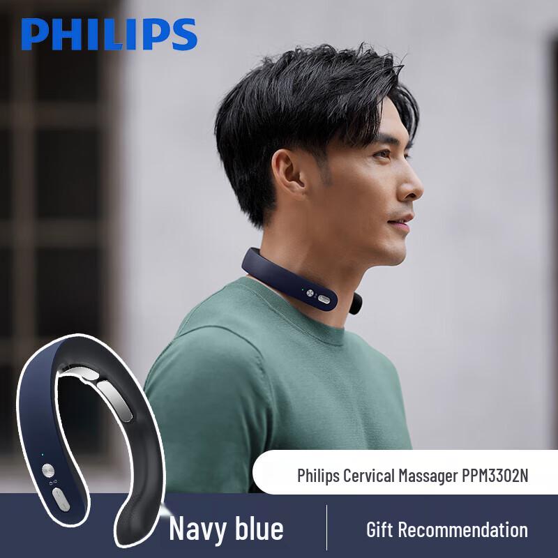 

Philips EMS Dual-Pulse Neck Massager with Heat