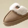 Plush cotton slippers winter home indoor non-slip cotton mop plush thick sole 2025 new thermal shoes