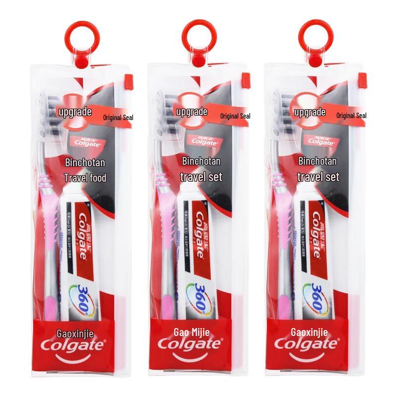 

Colgate Charcoal Toothpaste & Toothbrush Travel Set