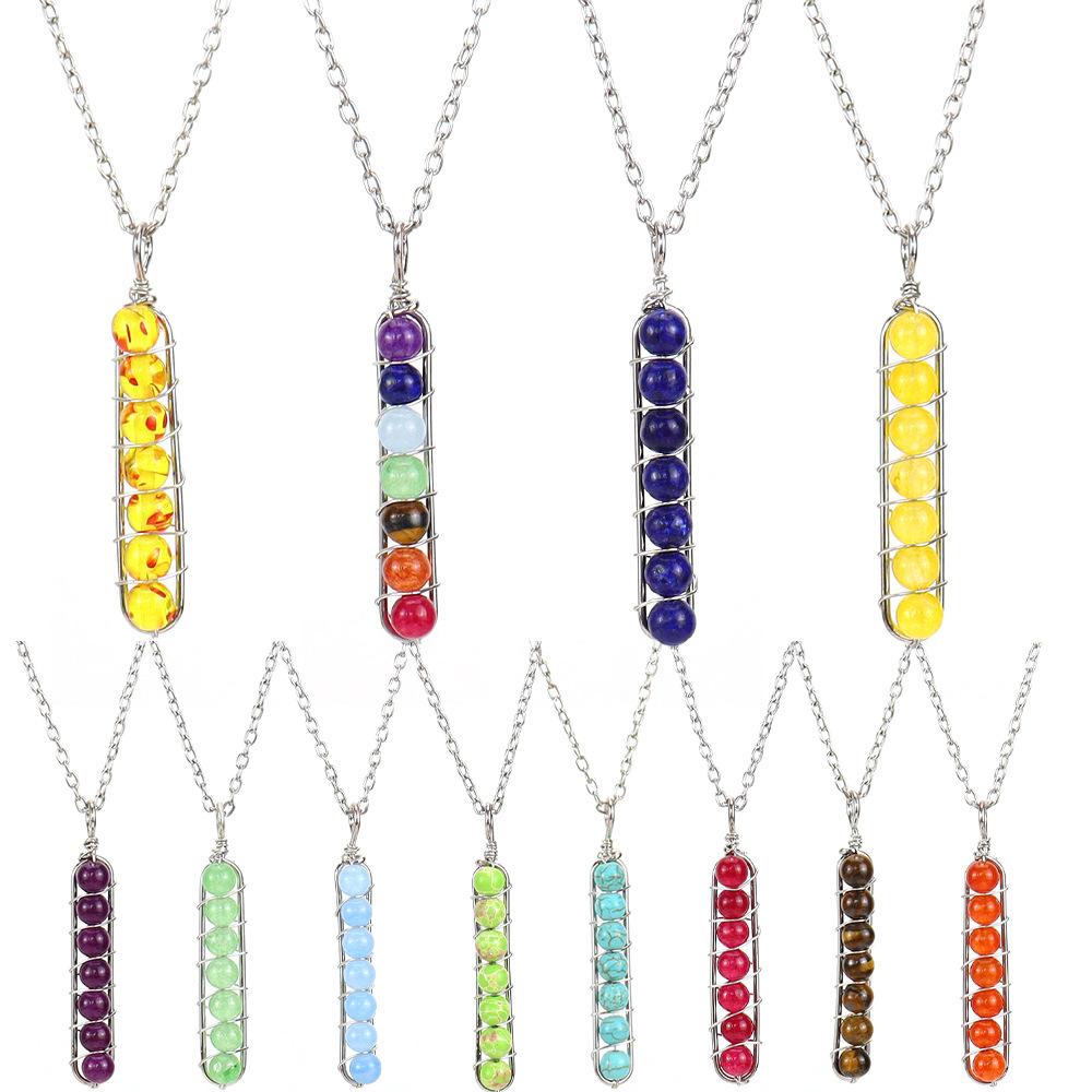 Hand-Wound Colorful Beaded Crystal Agate U-Shaped Pendant Necklace N122