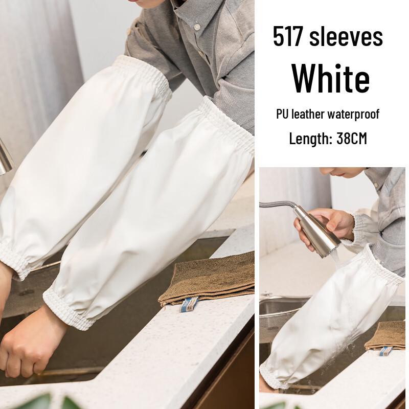 Многоразовые влагостойкие холщовые чехлы-защитки Miaojupin