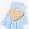 Kids' Knitted Love Heart Five-Finger Winter Gloves