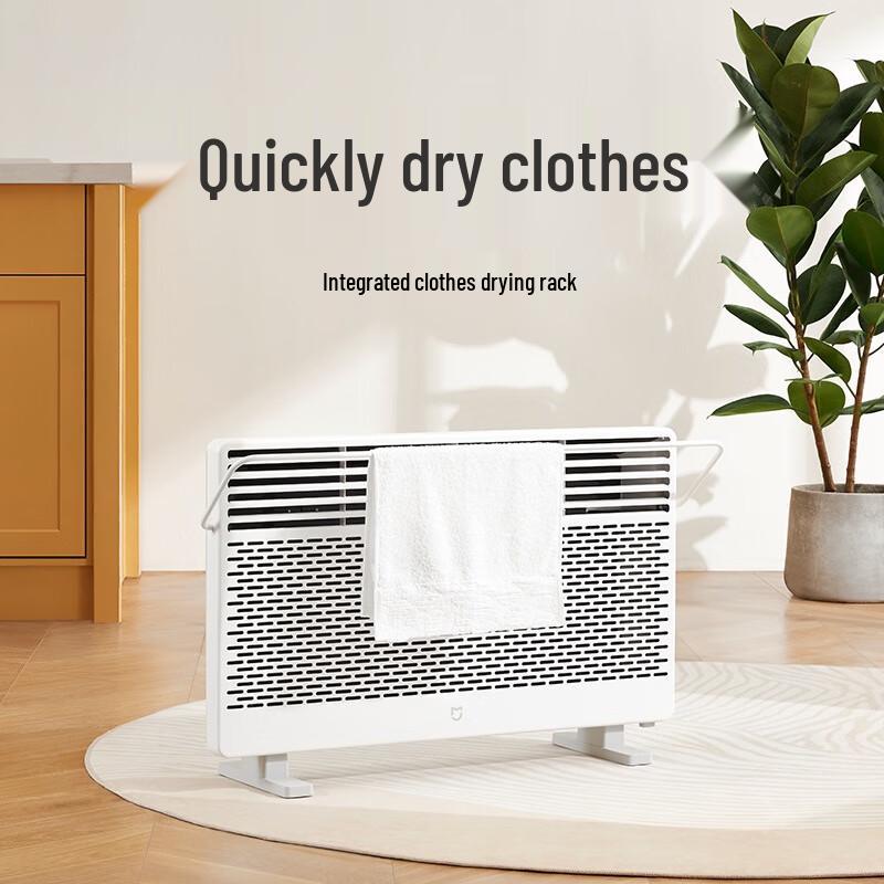 Xiaomi Smart Graphene European-Style Heater