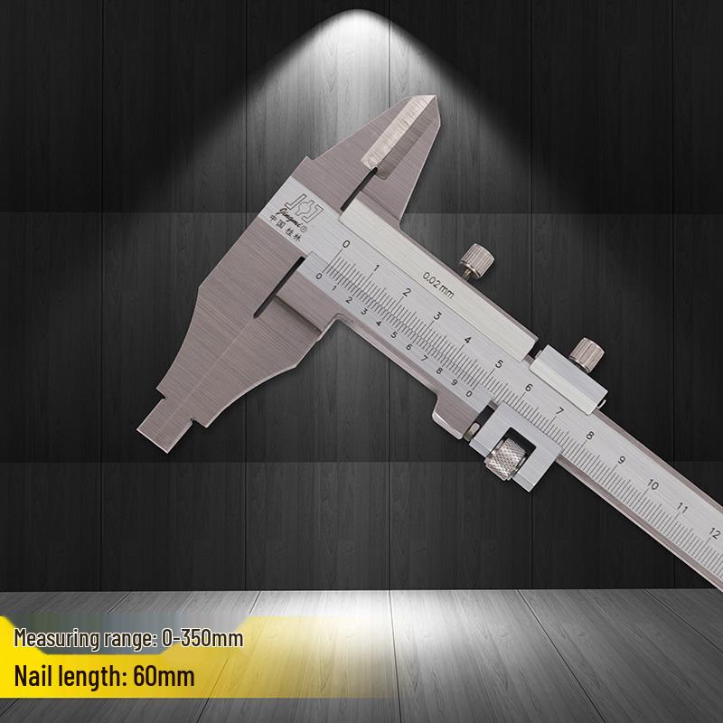 Guilin Universal 0-300mm Stainless Steel Caliper with Double External Jaws Type III