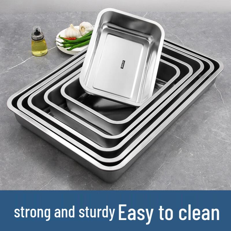 FengZhi Stainless Steel Rectangular Serving Tray