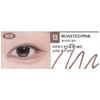 CLIO Sharp So Simple Wasserfester Bleistiftliner 0,14 g