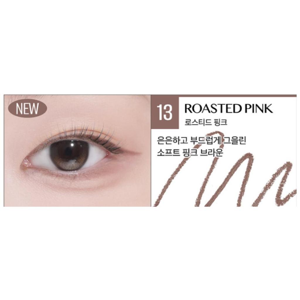 CLIO Sharp So Simple Wasserfester Bleistiftliner 0,14 g