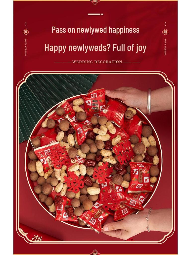 Red Wedding Toasting Tray: Tea, Fruit, Candy Dish – Wedding Supplies, Happy Tray by Wang Jin