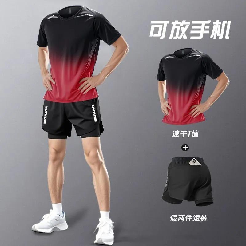 

Men s Quick-Dry Gradient 2-Piece Sportswear Set T-Shirt Double-Layer Shorts L красный
