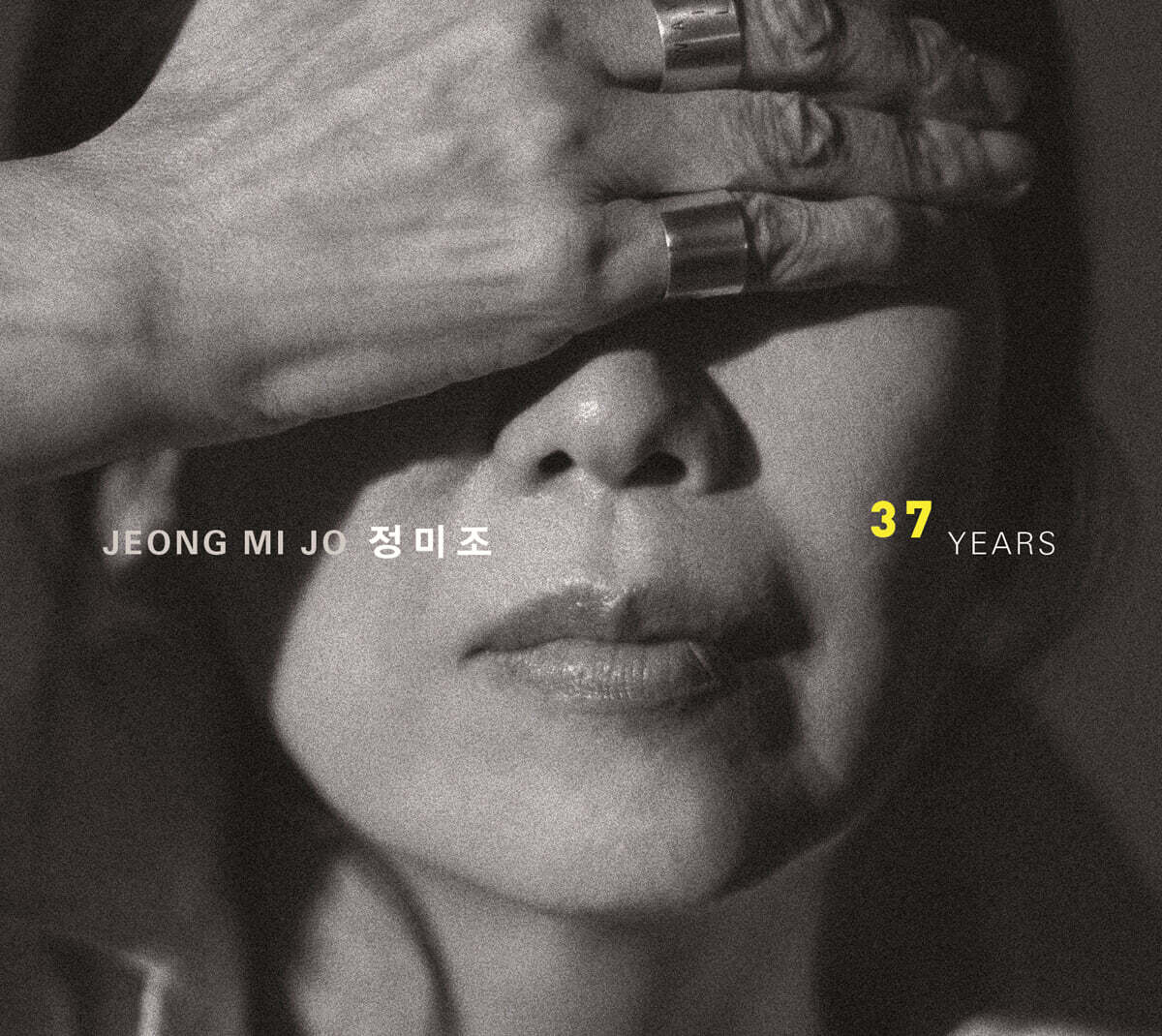 Чон Ми-джо - 37 лет