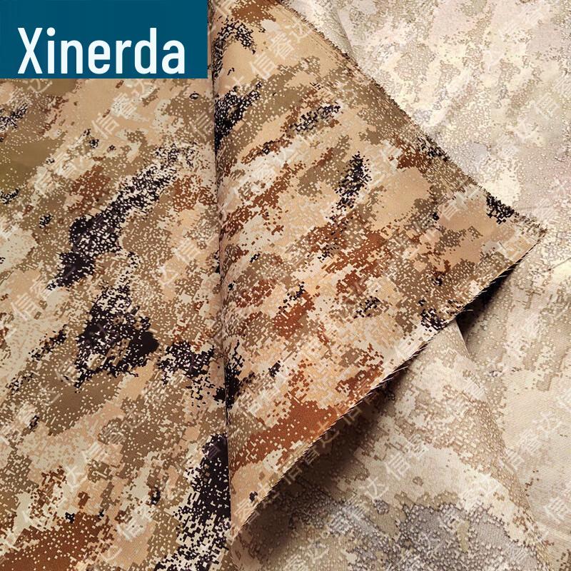 XinRuiDa Multi-Purpose Camouflage Fabric
