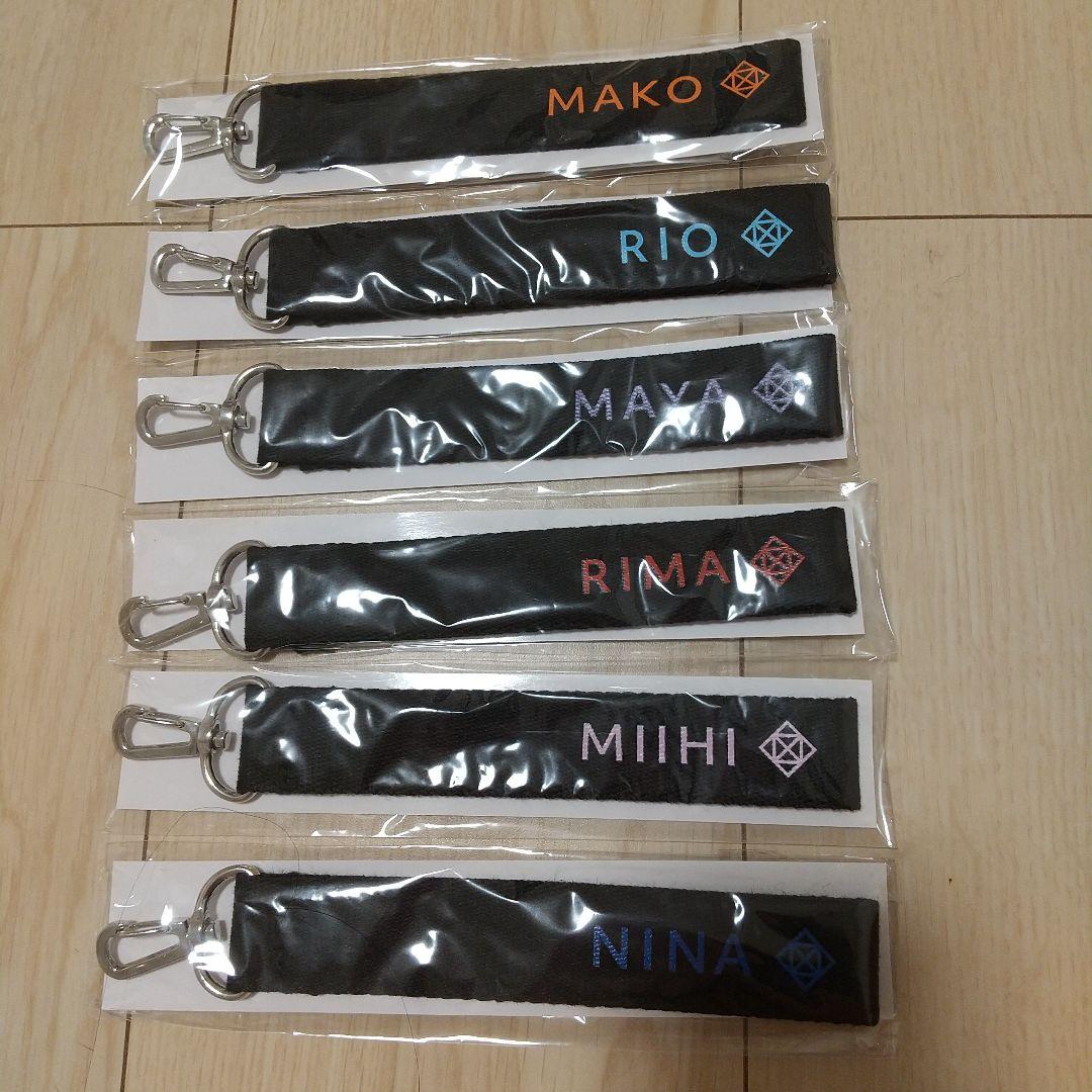 

[USED] NiziU Strap Keychain