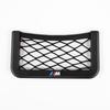 Phone Holder Pocket Organizer Car Storage Net Bag For BMW X1 X2 X3 X5 X4 X6 X7 G30 G20 M2 M3 M4 Accessories