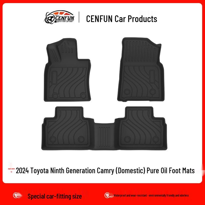 TPE Eco-Friendly Floor Mats & Trunk Mat for 2024 Toyota Camry (9th Gen) - Galaxy Carpet
