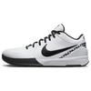 Zoom Kobe 4 Protro 'Gigi' Męskie FJ9363-100