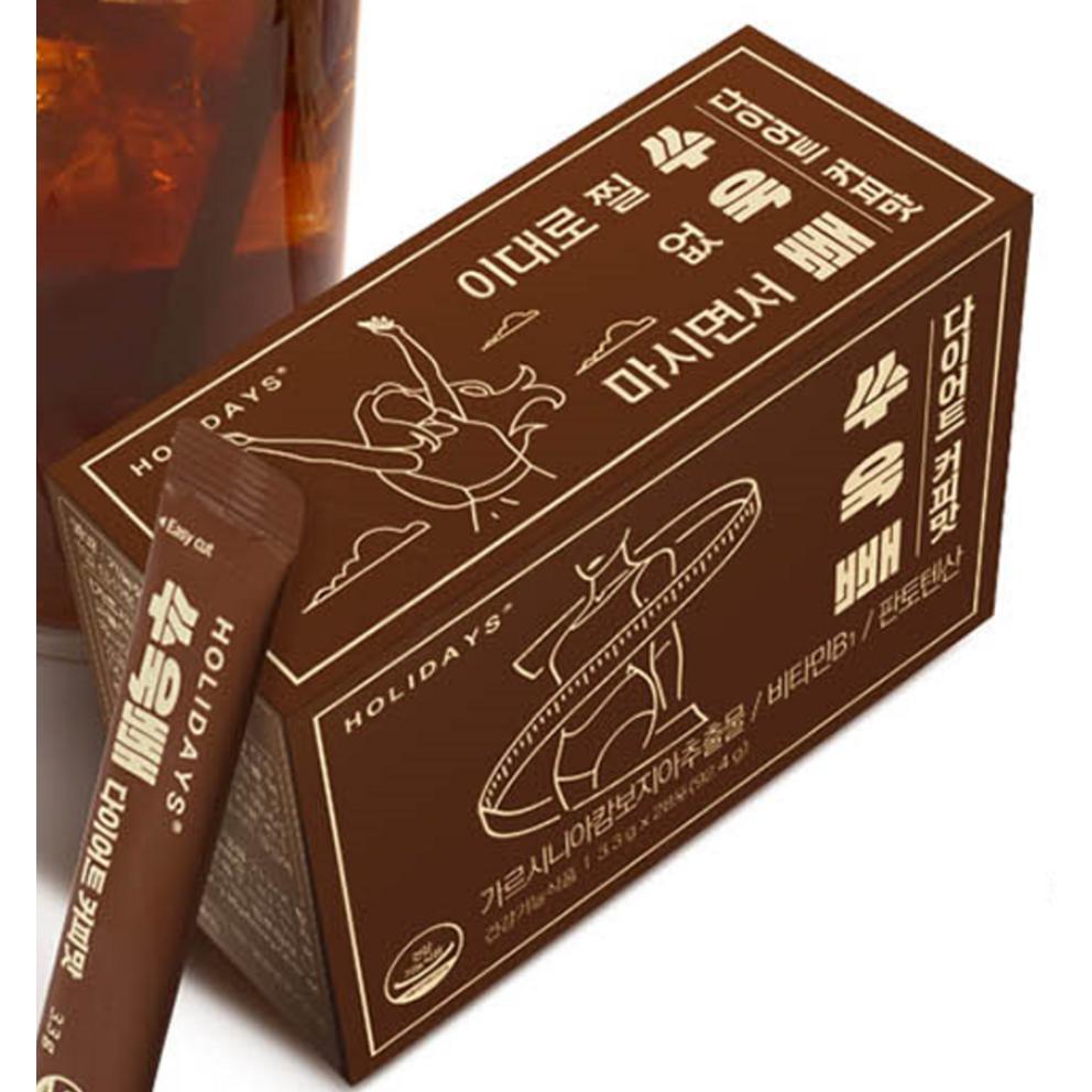 Holidays Ssookppae Diet Coffee, 28 Servings - Korean Slimming Coffee