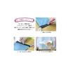 Konishi Bond Sewing Adhesive 45g #05371