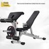 ZhongSui Multi-functional Dumbbell Bench