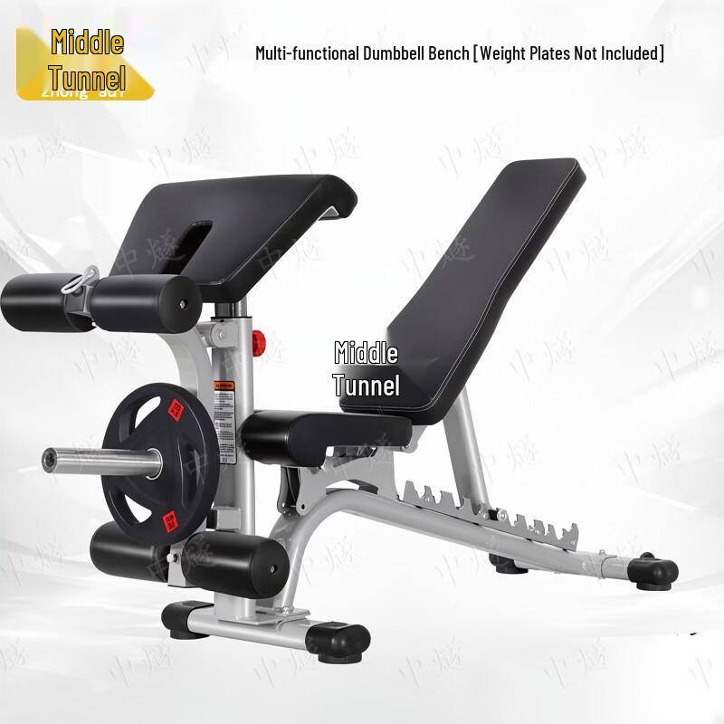 ZhongSui Multi-functional Dumbbell Bench
