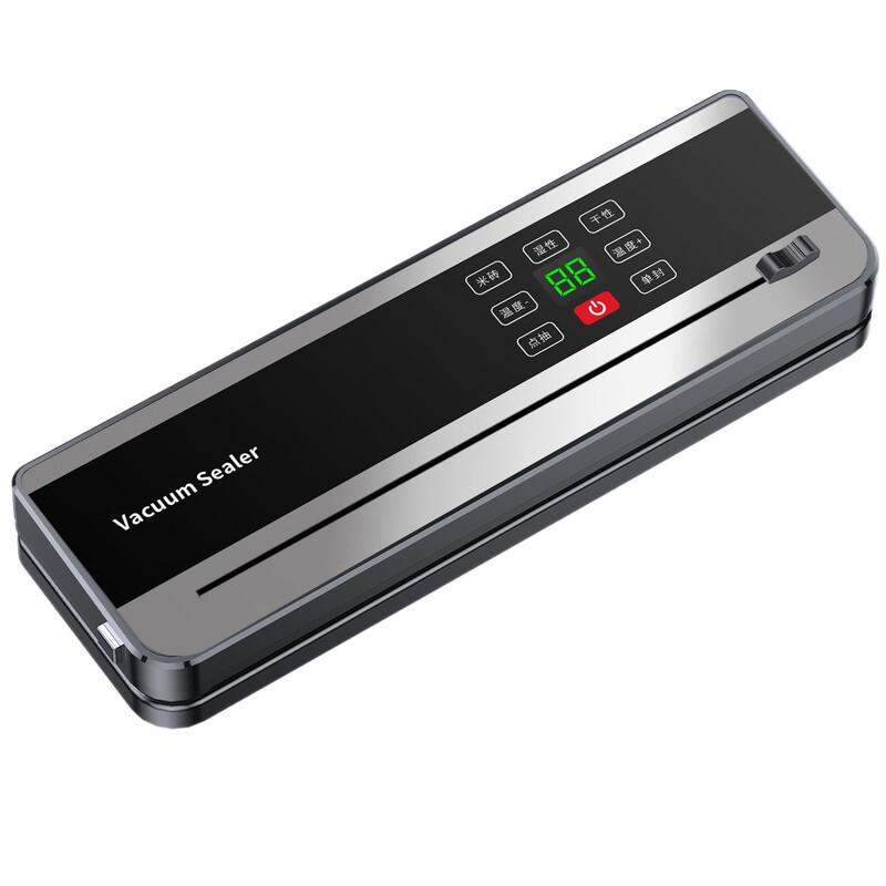 

Portable Household Food Vacuum Sealer