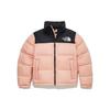 The North Face 1996 Retro Nuptse Down Coats & Parkas (unisex) Pink