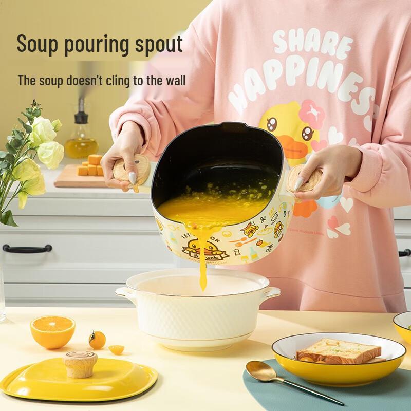 

Chui Da Huang Little Yellow Duck Non-stick Pot Set