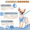 XINIDEA Dog Harness and Leash Comfortable and Adjustable Stylish and Cute Easy To Move Durable Mesh and Reflective Suitable for and Extra Small Dogs