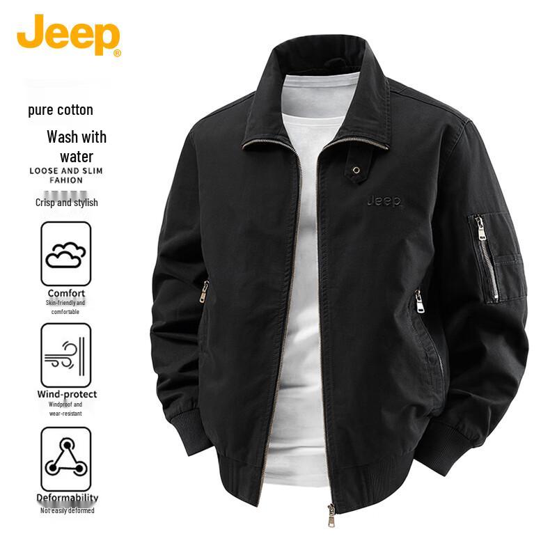 Jeep Men's Versatile Casual Jacket