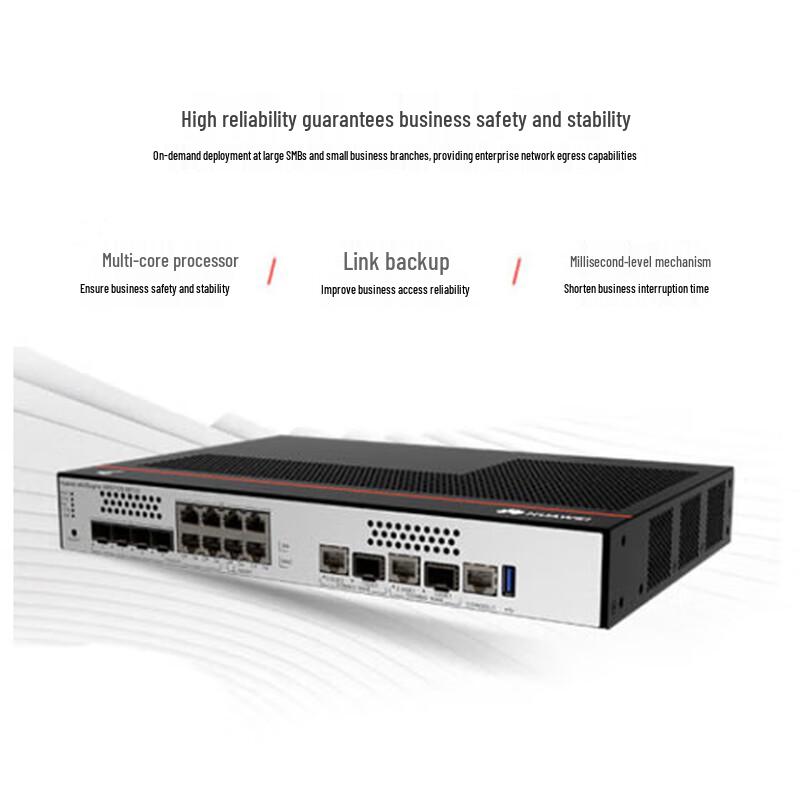 Huawei Kunling Enterprise 10-Gigabit Router AR5710S-S10T1X2 (CN Version)