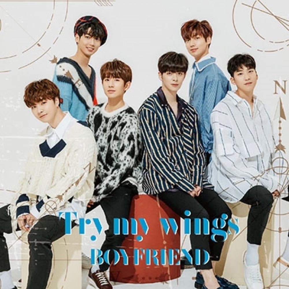 

BOYFRIEND TRY MY WINGS C Regular Edition