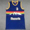 Mens Retro Basketball Jersey Vest With Embroidered Number 55 Jokic 27 Murray Breathable Mesh Cotton Sport Wear