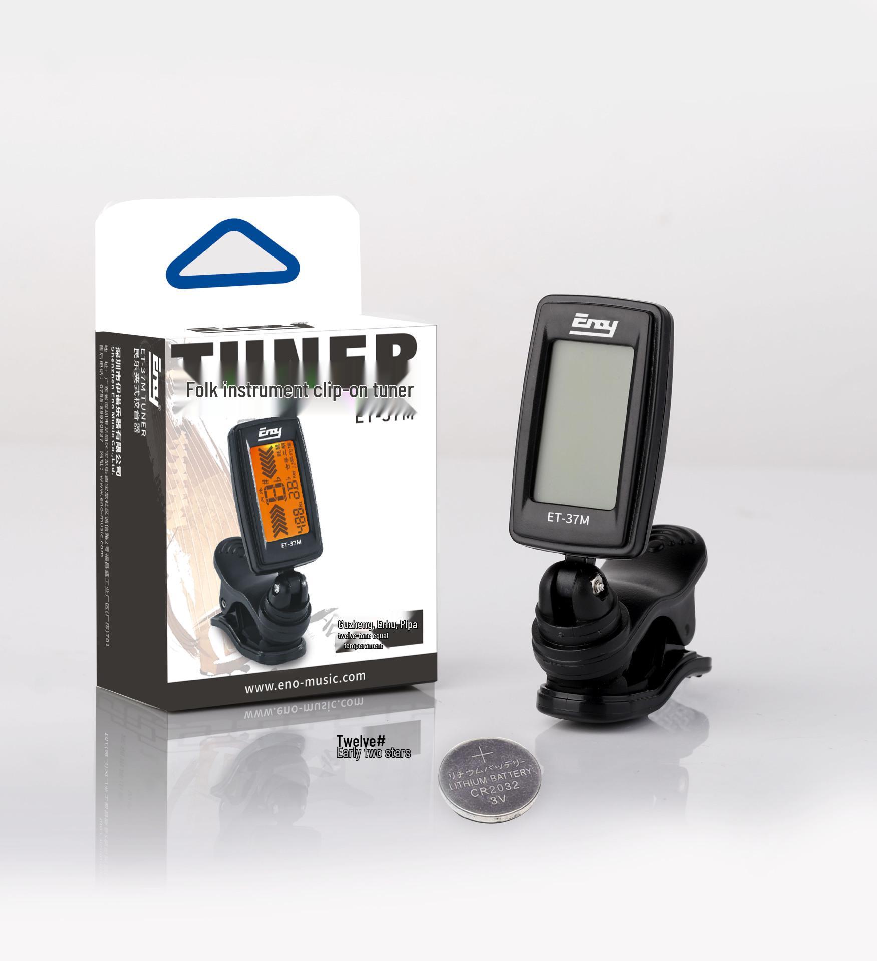 Yinuo ET-37M Chinese Instrument Tuner for Guzheng, Erhu, and Pipa