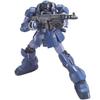 HGUC Mobile Suit Gundam UC Zee Zuul scale plastic model AMS-129M 1/144 color-coded