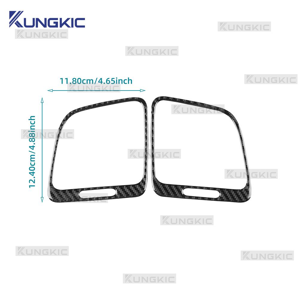 Carbon Fiber Style Interior Sticker for Volkswagen Sharan 7N Center Console 2010-2023