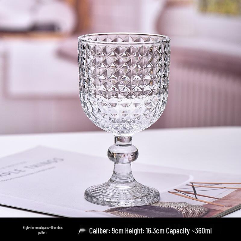 Shangqi Diamond-Shape Red Wine Goblet Set (5-Piece)